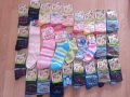 РАЗПРОДАЖБА!!! Различни размери детски чорапки по 0,75 лв./чифт по избор.