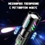 Далекобоен мощен фенер прожектор LED лазерен диод USB зареждане Power Bank за лов риболов къмпинг, снимка 6