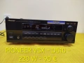 Многоканален приемник PIONEER VSX - D510 - 220 W , снимка 1