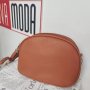 Кафява чантичка, снимка 1