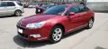 CITROEN C5 - 2010 Г. В ПЕРФЕКТНО СЪСТОЯНИЕ И НА МАЛКО КИЛОМЕТРИ, снимка 9