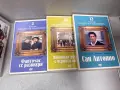 DVD дискове Филми /56 броя за 40,00 €/, снимка 14