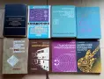 Подарявам стари книги, техническа и радиолюбителска литература и списания, както и езикови речници, снимка 3