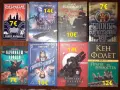 Много книги на различни цени , снимка 1