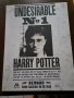 Колекция Harry Potter , снимка 3