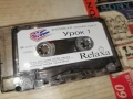 RELAXA-АНГЛИЙСКИ ОК2 УРОК1/2-КАСЕТА 2203261000H2E6R, снимка 8