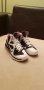 Nike Lebron James 9 'Freegums', снимка 1