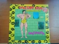 Italo Disco Maxi-Single (12 inch Vinyl) , снимка 13