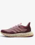 ADIDAS Running Shoes Magic Mauve Pink

, снимка 1