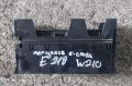 Джоб Мерцедес E класа W210 - 2106830091 N, снимка 3