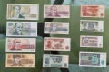 Много запазени на вид стари български банкноти . 12 броя., снимка 1