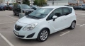 Opel Meriva B (ГАЗ, регистрирана и в движение), снимка 2