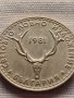 Юбилейна монета 5 лева 1981г. Световно ловно изложение Експо Пловдив 32139, снимка 7