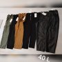 Панталони и дънки размер М Зара, снимка 3