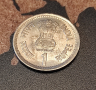 Монета Индия 1 рупия, 1991 (Възпоменателна монета), снимка 1