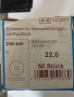 Шайби за дърво DIN 440 –22,0, Ø70 mm, дебелина 5 mm – 50 броя, снимка 1