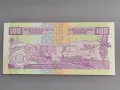 Банкнота - Бурунди - 100 франка UNC | 2001г., снимка 2