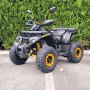 Бензиново ATV 125 кубика MaxMotors MXF ATTACK ORANGE