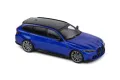 BMW M3 Touring Kombi G81 2023 - мащаб 1:43 на Solido моделът е нов в PVC дисплей-кейс, снимка 8