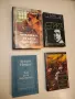 Науки за човека; История; Икономика; Счетоводство; Философия; Психология; Социология А4 / 2, снимка 1