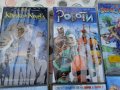 Детски филми на видеокасети VHS, снимка 2