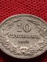 МОНЕТА 10 стотинки 1913г. ЦАРСТВО БЪЛГАРИЯ СТАРА РЯДКА НАД СТОГОДИШНА ЗА КОЛЕКЦИЯ 36311, снимка 7