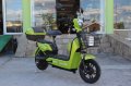 Електрически скутер с двойна седалка EBZ14, 14" гуми, 500W, 48V GREEN, снимка 1 - Мотоциклети и мототехника - 41816693