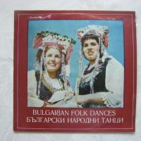 ВНА 1468 - Български народни хора и ръченици, снимка 1 - Грамофонни плочи - 31604849