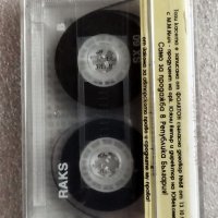 Аудио касетки сръбска музика, снимка 2 - Аудио касети - 38820562