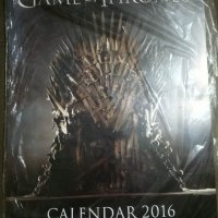 Календар Game of Thrones 2016 - неразпечатан, снимка 1 - Други - 30836359