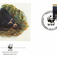 Боливия 1991 - 4 броя FDC Комплектна серия - WWF, снимка 3 - Филателия - 38640686