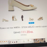 Маркови дамски луксозни обувки №38, снимка 2 - Дамски елегантни обувки - 38403909