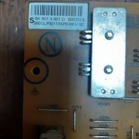 Power Board Philips 48PUS7600, снимка 2 - Части и Платки - 37781803