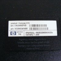 Лаптоп за части HP COMPAQ 615, снимка 5 - Части за лаптопи - 44507964