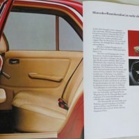 Ретро Рекламен проспект на автомобил Мерцедес Бенц 123  200D, 220D, 240D, 300D формат А4 1978 год., снимка 11 - Специализирана литература - 37284160