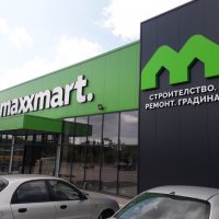 Светещи букви за магазин , снимка 16 - Рекламни табели - 37164901