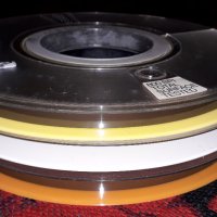 Магнитна лента от електронно изчислителна машина, снимка 6 - Друга електроника - 30849501