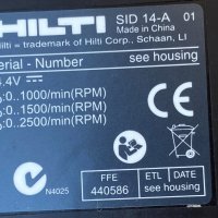 Hilti SiD14-A импакт и Hilti SFC14-A винтоверт, снимка 10 - Винтоверти - 40040313