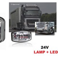 Халоген Правоъгълен + Led -M 710621 на брой/250758/, снимка 1 - Аксесоари и консумативи - 31658493