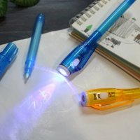 Невидима писалка с мастило със светлина UV лампа цена София нова, снимка 15 - Електрически играчки - 35256475