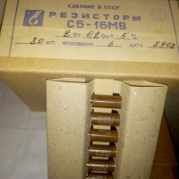Руски резистори С5-16(В,МВ), снимка 4 - Друга електроника - 34320309