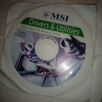 USB Adapter,MSI drivers&utilities, снимка 4 - Кабели и адаптери - 44560701