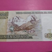 Банкнота Перу-16462, снимка 4 - Нумизматика и бонистика - 30580937