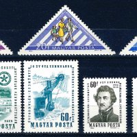 Унгария 1964 - лот 2 MNH, снимка 1 - Филателия - 42744043