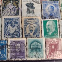 Пощенски марки серия от цял свят стари редки перфектни за колекция - 19872, снимка 7 - Филателия - 36682418