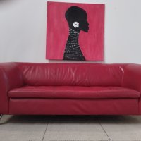 Дизайнерски кожен диван, снимка 2 - Дивани и мека мебел - 44405420