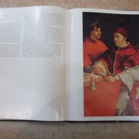 Книга "Рафаел - Ренате Бергерхоф" - 72 стр., снимка 7 - Специализирана литература - 31059547