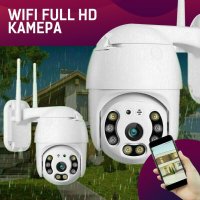 WiFi IP Камера 5mp 8 LED с нощен запис, 2 антени IP365, снимка 3 - HD камери - 40044240