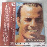 Julio Iglesias – The 24 Greatest Songs, снимка 2 - Аудио касети - 42329135