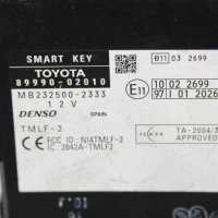 Модул централно за Toyota Yaris Verso (1999-2005) 89990-02010, снимка 2 - Части - 42790799